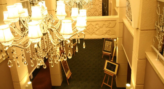 Youke Hotel