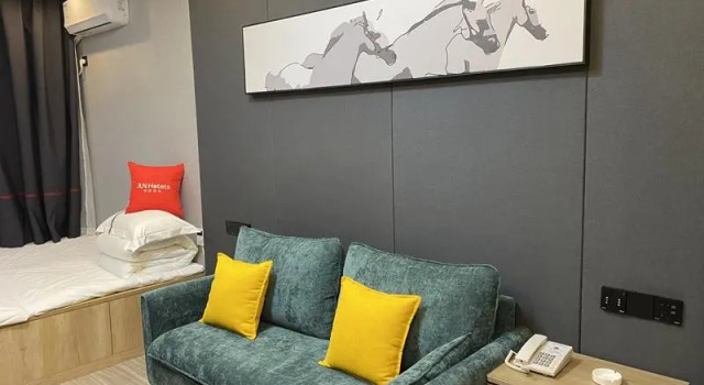 Jun Hotel Liaoning Shenyang Hunnan District Taoxian Airport, Prenota Hotel Hunnan Shenyang