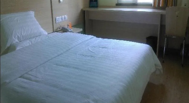 7 Days Inn Beijing Jiaohuachang Subway Station Xizhihe Branch, Book Hotel Hoteller i Beijing Province med parkering, Parkering