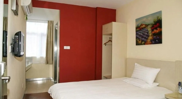 Hanting Express Hotel Chengdu Jinsha Branch, Забронировать Отель Цинъян Чэнду, рядом с Jinsha Site Museum