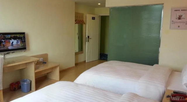 7Days Inn Luoyang Nanchang Road Branch, Rezervovat Hotel Jian Xi 