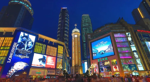 Vienna Hotel (Chongqing Jiefangbei Hongyadong Branch), Prenota Hotel Yu Zhong Chongqing Area