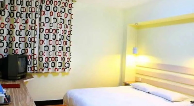 Hotel Xinghe Xiangjiang