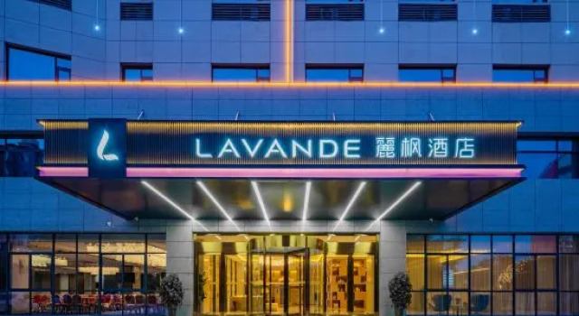 Lavande Hotel (Xingping Maweiyi Hangkong Square), Book Hotel Xingping Shaanxi