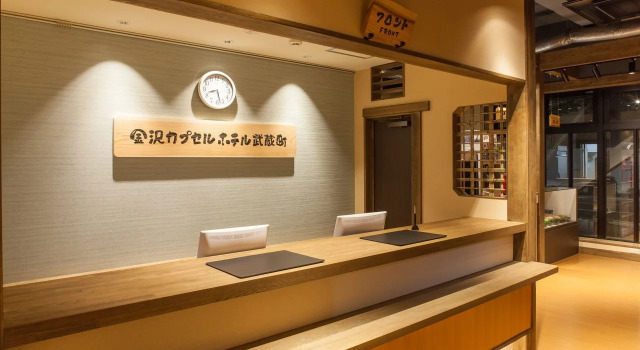 Kanazawa Capsule Hotel Musashimachi, Забронировать Капсульный отель Недорогие отели Канандзава, рядом с Tokuda Shusei Kinenkan Museum, недорого