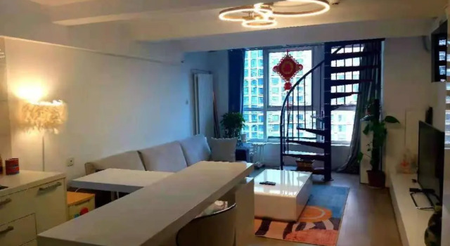 Апартаменты Chaoyang Joy City Hardcover Apartment