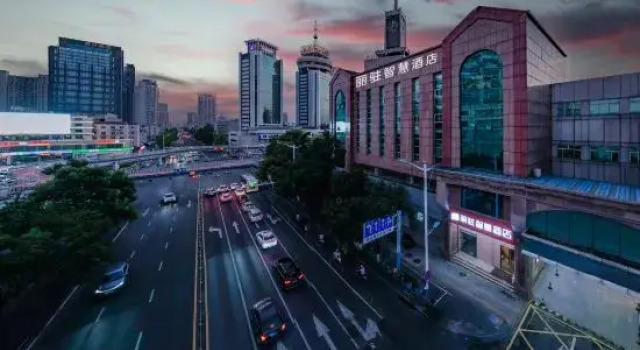 LiZhu Smart Hotel (Anhui Grand Theater Lao Newspaper Branch), Reserva ahora Hotel Hefei Anhui
