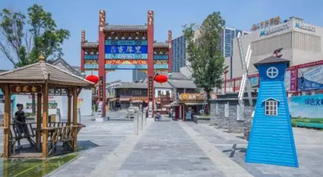 Jinan Lixia·Quancheng Square· Locals Apartment 00126380
