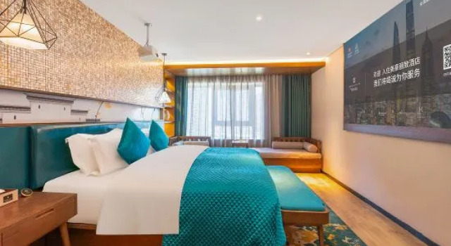Люкс Mehoo Lestie Hotel (Urumqi Wanda Plaza High-speed Railway Station)