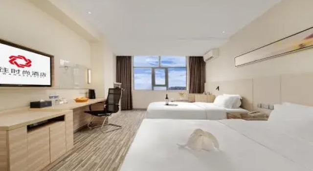 Люкс Laiwang Fashion Hotel (Wuzhou Wangcheng square)