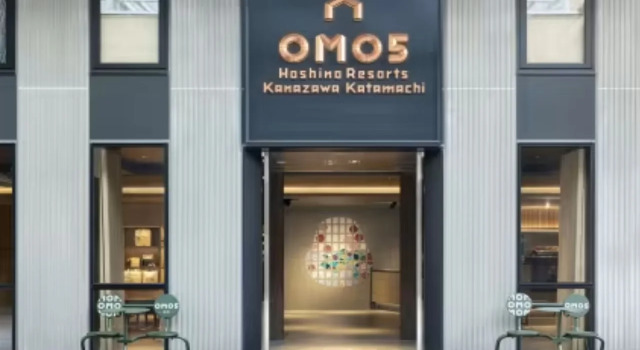 OMO5 Kanazawa Katamachi by Hoshino Resorts, Забронировать Отель Отели Канандзава 3 звезды, рядом с Nishi Tea House Street, 3*