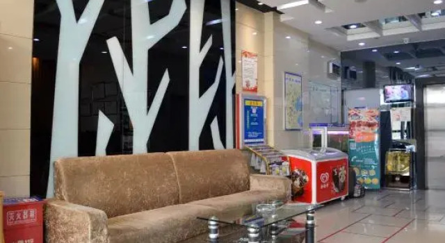 Lin Luo Hotel (Shijiazhuang Time Street), Book Hotel Shijiazhuang Hebei