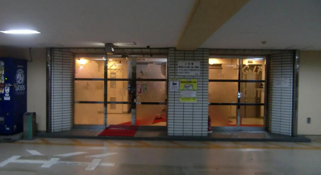 Hotel GOLF Atsugi (Adult Only), Foglalás Szálloda Acugi Kanagava
