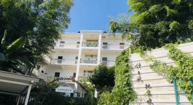 Leyouyou Garden Inn, Rezerwuj Hotel Jiujiang Jiangxi