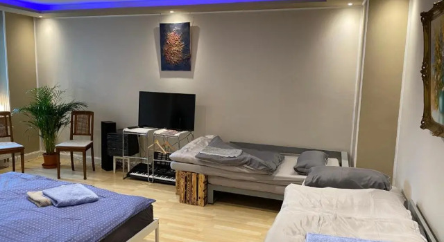 Номер Standard City Suite Art Leipzig