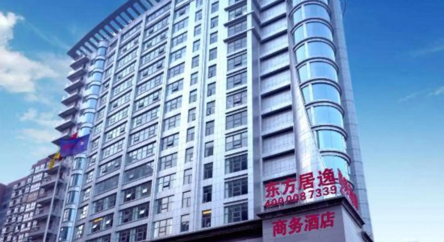 Dongfang Juyi Hotel (Zhengzhou East Railway Station Kailin IFC), Rezervovat Hotel Čeng-čou Henan