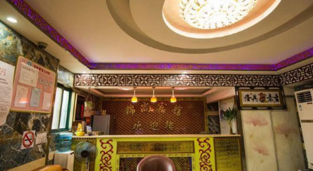 Jinshang Hostel, Varaa Hostelli Songjiang Shanghai