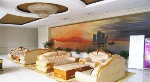 Hongzehu Jinjiuling Hotel, Rezervovat Hotel Hotely v Suqian s parkováním, Parkování