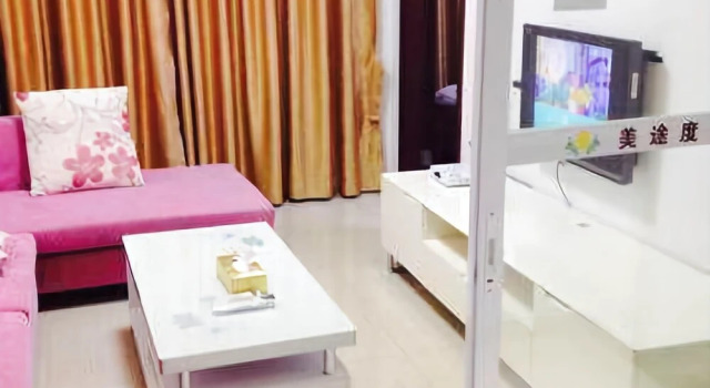 Meitu Holiday Apartment Hotel
