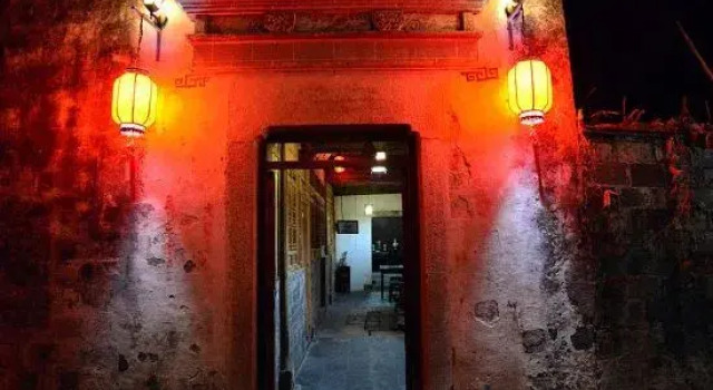 Hongcun Houdexuan Boutique Hostel, Reservar Albergue Jilian Anhui