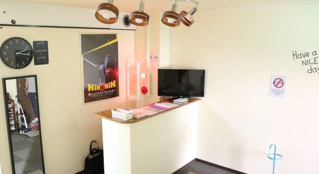 Guesthouse Sakaihigashi Niconico, Book Hotel Sakai Osaka Prefecture