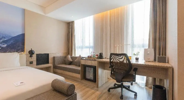 Atour Hotel Xi'an Gaoxin Jinye Road Branch, Prenota Hotel Xi'an Shaanxi