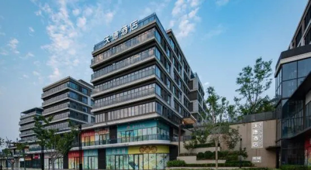 World Hotel (Jinan Century Avenue Wanda Plaza Baoshan Metro Station Branch), Забронировать Отель Бизнес-отели Шаньдун, 4* 5*