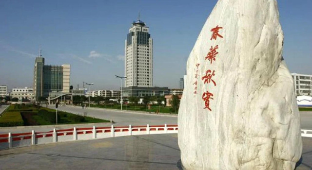 Xianghe Inn, Buchen Sie Hotel Weinan Shaanxi