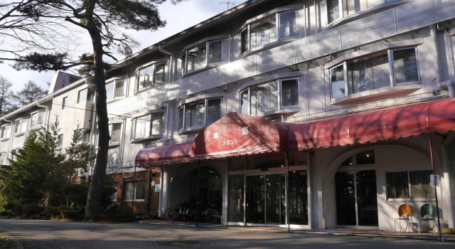 Yamanakako-Asahigaoka-Onsen Hotel Seikei, Boek Hotel Hotels in Tokai met parkeren, Parkeren