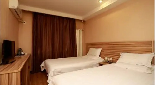 Elan Tangshan Silicon Valley Digital City, Rezerwuj Hotel Tangshan Hebei