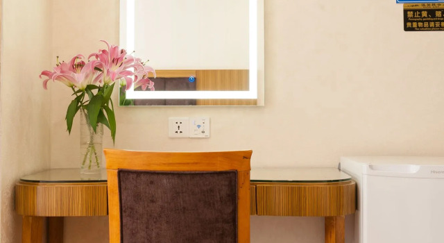 Guangzhou Compass Hotel