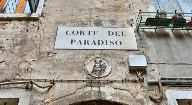 Corte Del Paradiso, Забронировать Отель Кастелло Венеция, рядом с Театр Россини