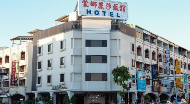 Monalisa Hotel