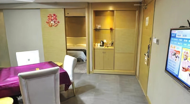 Mingxiang Hotel