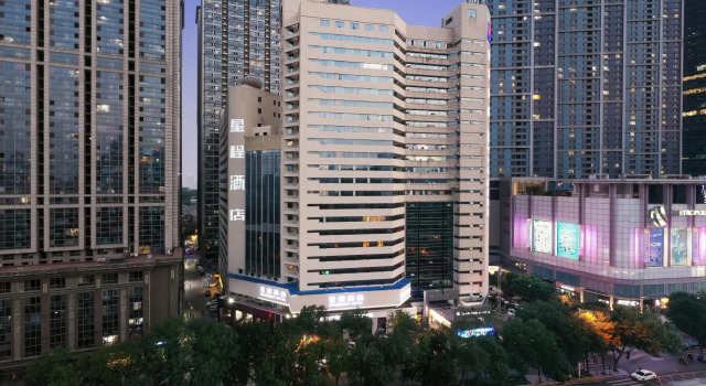 Starway Hotel Tianjin Binjiang Road, Забронировать Отель Тяньцзинь Тяньцзинь, рядом с Стадион «Миньюань»