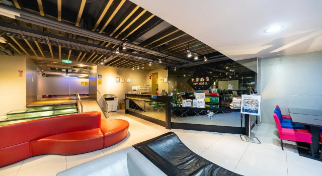 Walker Hotel Sanchong, Rezervasyon Otel Sanchong District Taipei