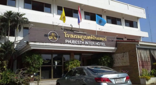 Phubesthinter Hotel, Забронировать Отель Отели Араньяпратет 3 звезды, 3*