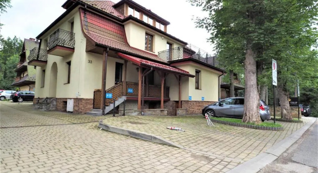 Апартаменты VIP Apartamenty Tetmajera Centrum 2