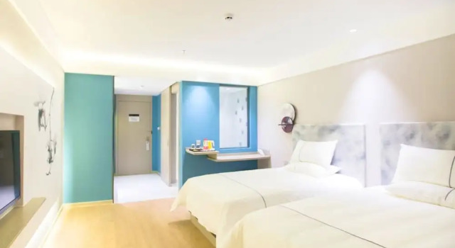 Двухместный номер Business Magnotel Hotel –South Railway Station, Huizhou