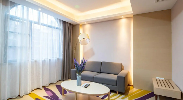 Люкс Business Lavande Hotel·Xiangyang Tianyuan Four Seasons City
