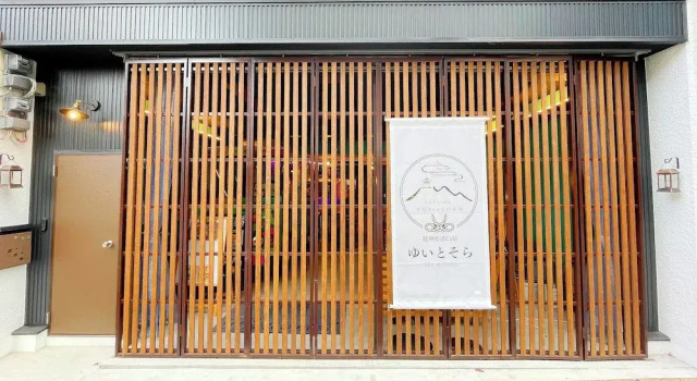 Koyasan Gokuraku Stay, Prenota Affittacamere Koyasan Wakayama