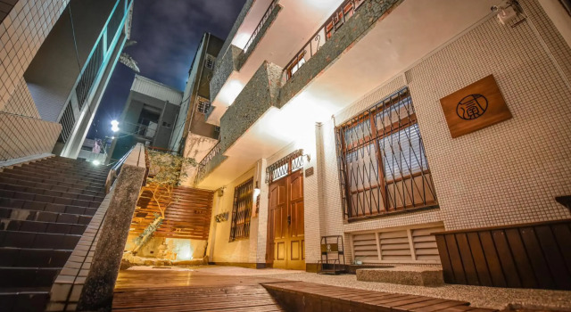 Eryang Homestay