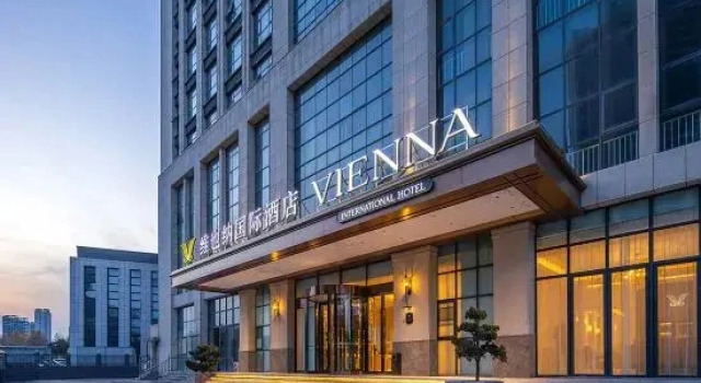 Xuchang Electric Valley Furong Lake Store, Забронировать Отель Бизнес-отели Ксучанг, 4* 5*