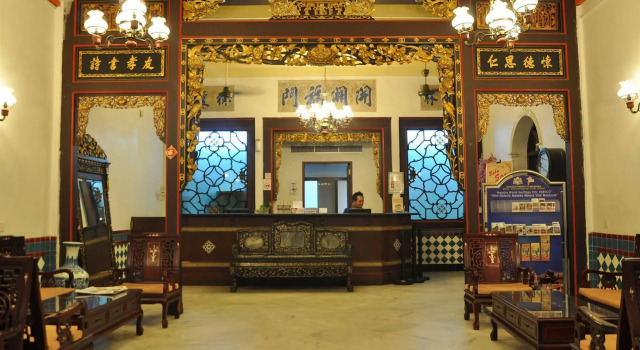 The Baba House, Rezervați Hotel Malacca Melaka