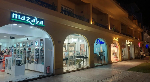 فندق بورتو مارينا - غرفة فندقية بخدمة فندقية, Boek Hotel Marina 