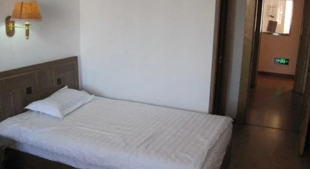 Xinxin Holiday Hotel, Rezervați Hotel Hulunbuir Inner Mongolia