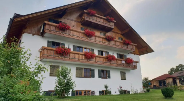 Апартаменты Ferienhof Haug