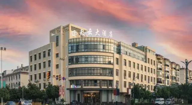 Tianyun Hotel, Rezerwuj Hotel Hotele w Kunming z parkingiem, Parking