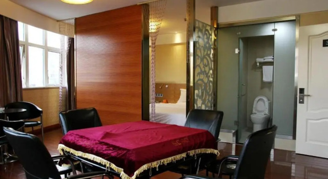Люкс Business 7Days Inn Nanjing Gaochun Bus Station