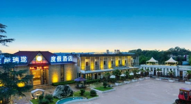 Golden  Coast  YuLong  Resort  Hotel, Rezerwuj Ośrodek wypoczynkowy Hotele w Kunming z parkingiem, Parking